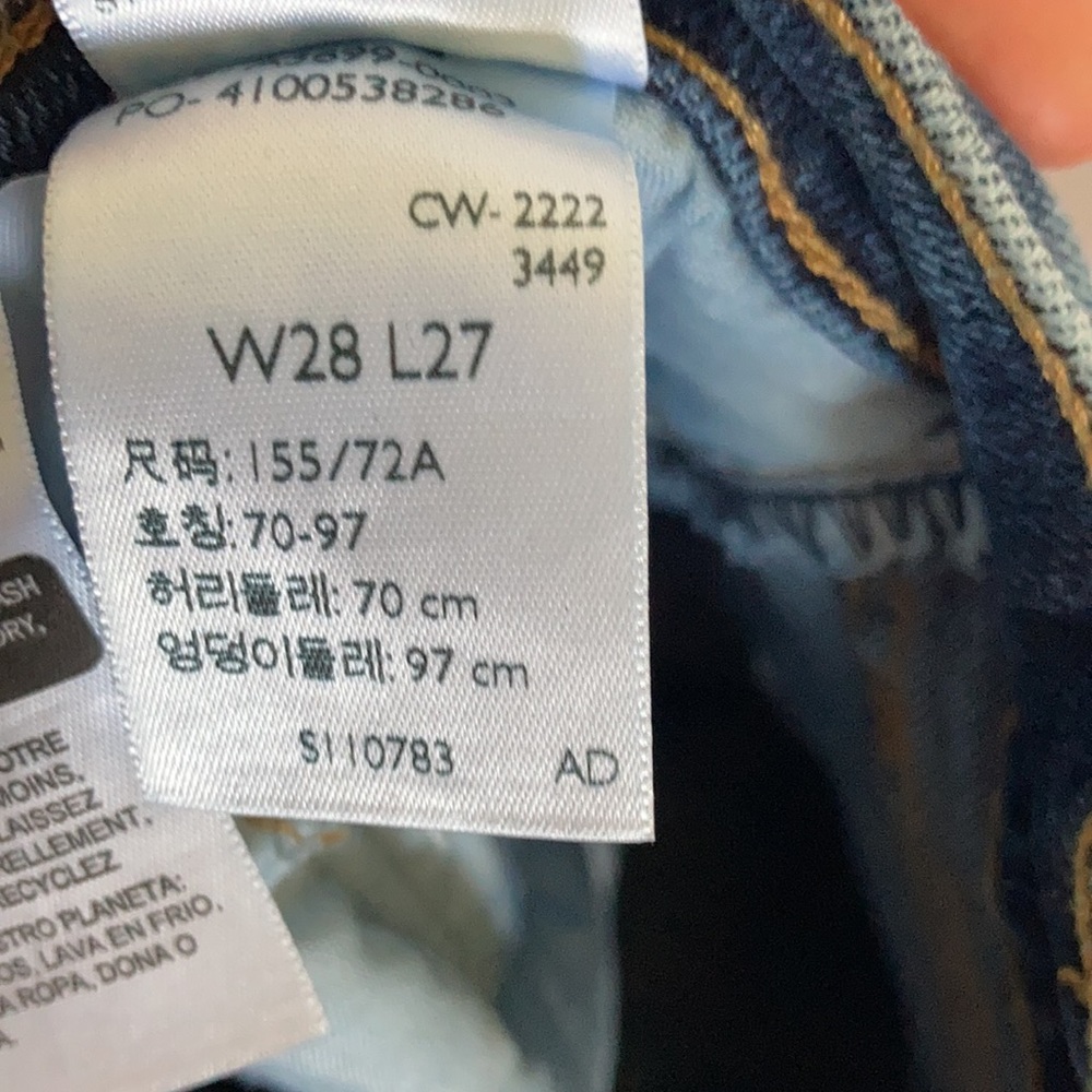 Levi’s high waisted mom jean retro denim size 28 X 27 29 X 27 32 X 27 - Picture 11 of 17